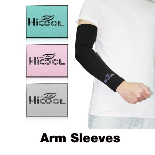 18-346 Arm Sleeves