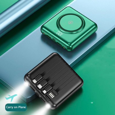 Power Bank with 4 Built in 1 Cable 20000 mAh
