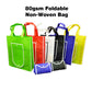 18-01 80gsm Foldable Non-Woven Bag