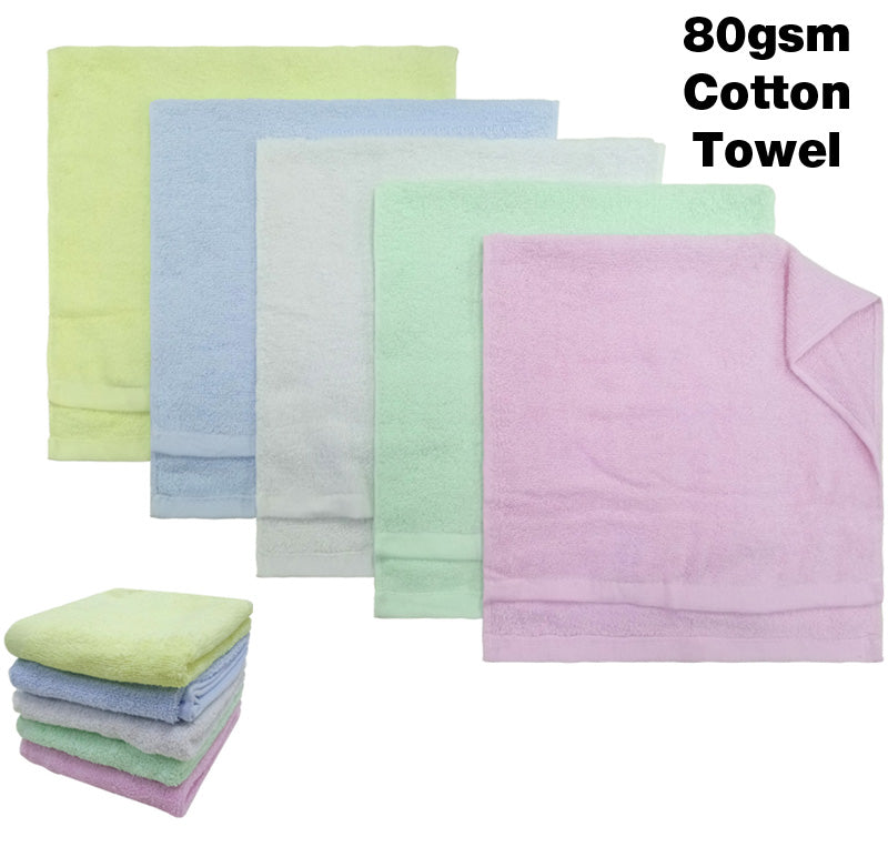 18-07 80gsm Cotton Towel