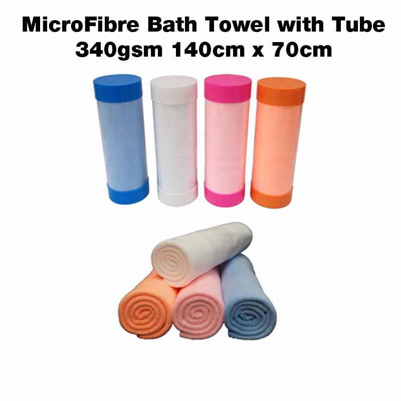 Microfibre Bath Towel with Tube
