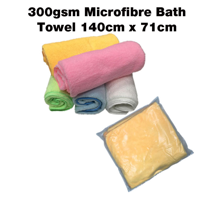 300gsm Microfibre Bath Towel