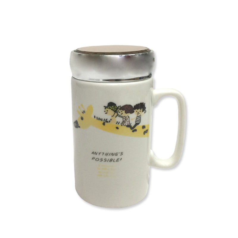 400ml Porcelain Mug with Cover