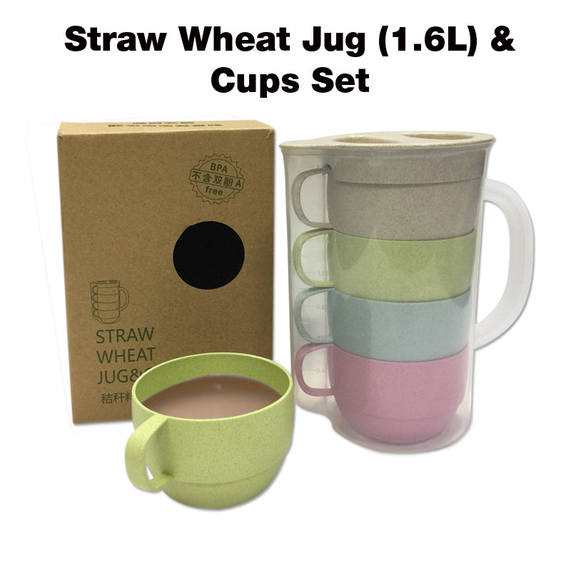 1.6L Straw Wheat Jug & Cups Set