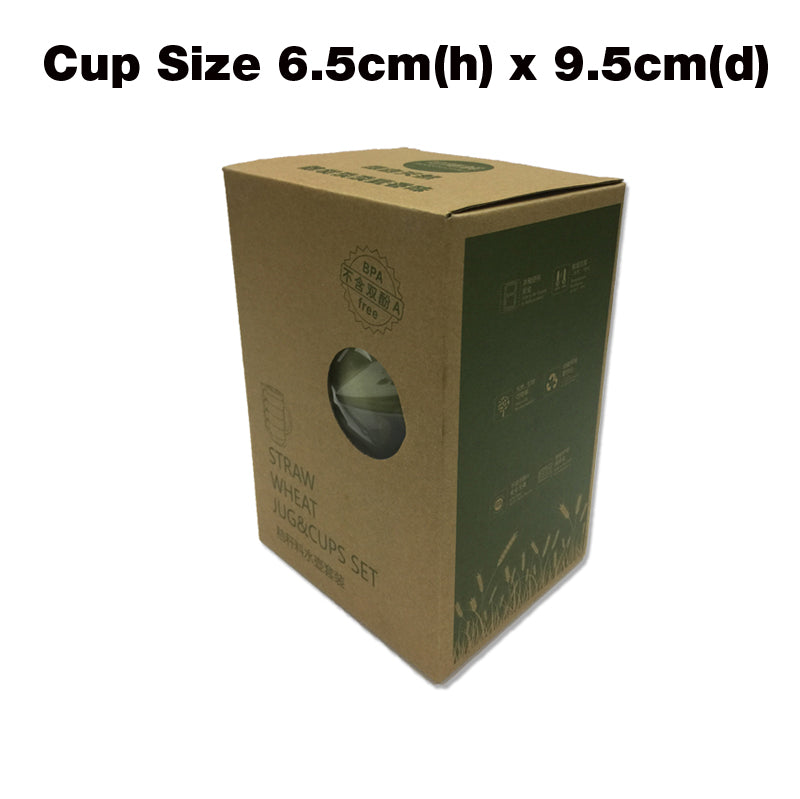 1.6L Straw Wheat Jug & Cups Set