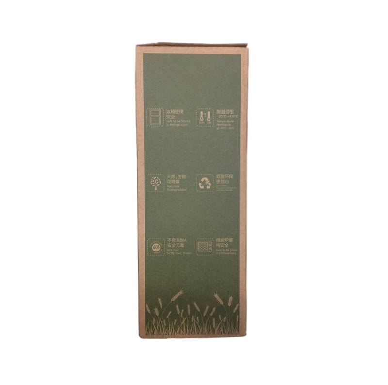 400ml Straw Wheat Tumbler