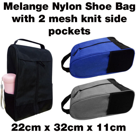 18-409 Melange Nylon Shoe Bag with 2 mesh knit side pockets