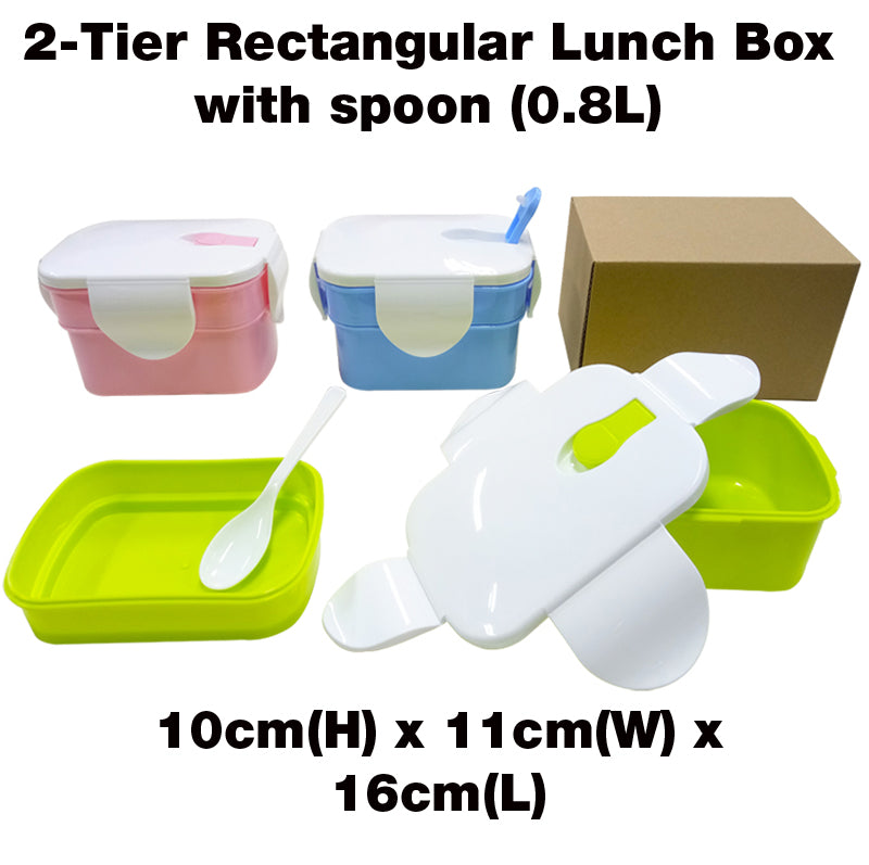 0.8L 2-Tier Rectangular Lunch Box with Spoon