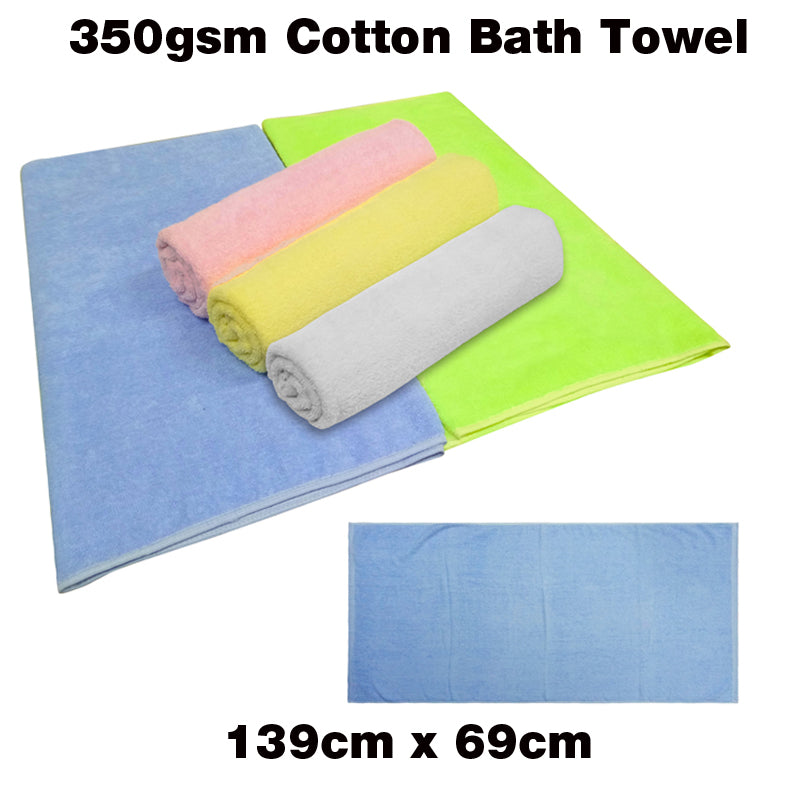 350gsm Cotton Bath Towel