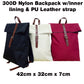 300D Nylon Backpack w/inner lining & PU Leather strap
