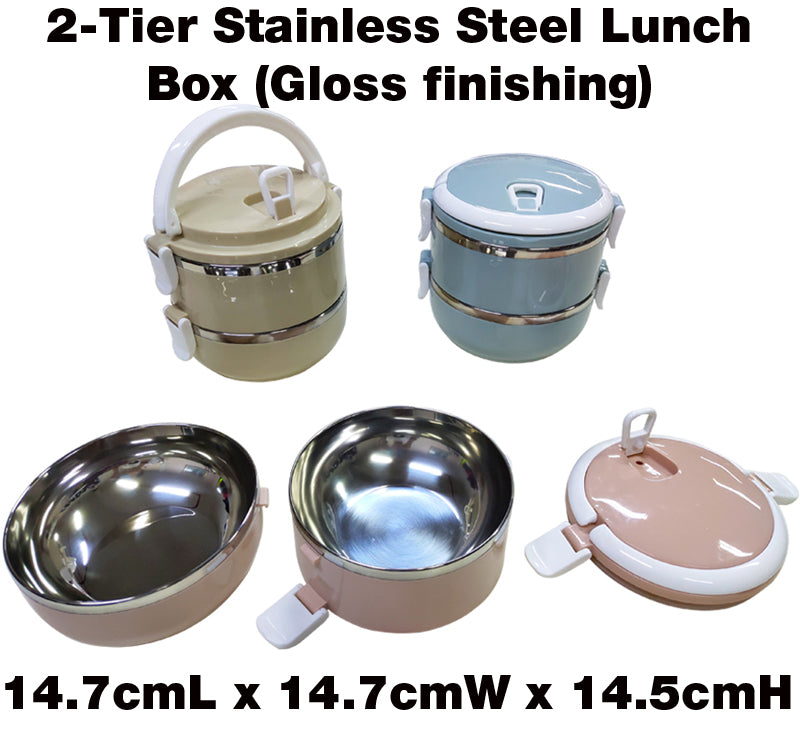 2-Tier Stainless Steel Lunch Box, Gloss Finish