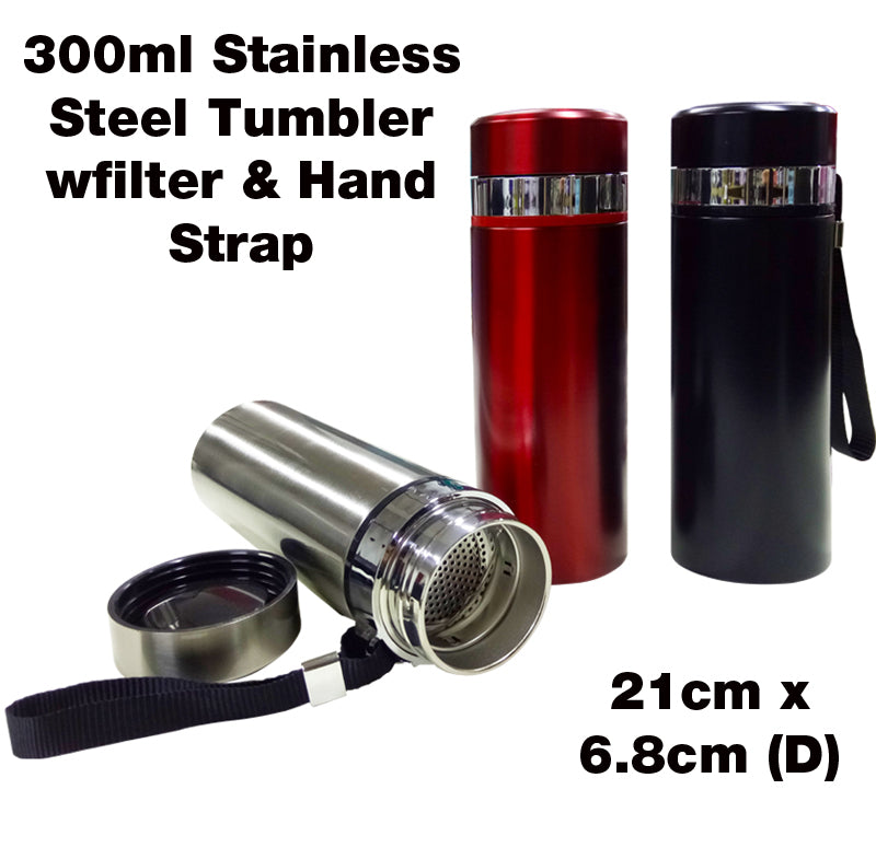 300ml Stainless Steel Tumbler with Filter & Hand Strap