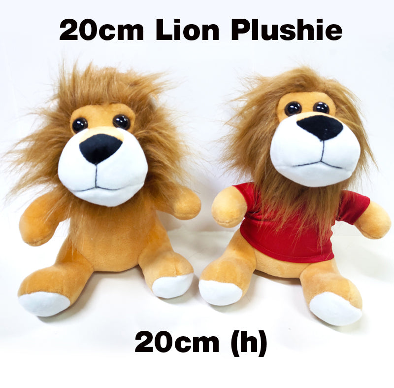 18-446 20cm Lion Plushie