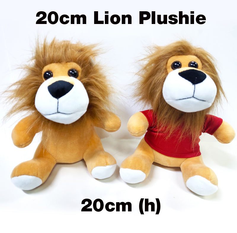 20cm Lion Plushie