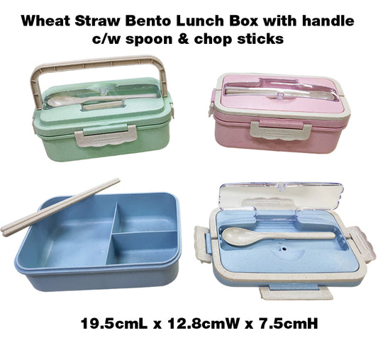 18-462 Wheat Straw Bento Lunch Box with handle c/w spoon & chop sticks