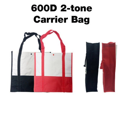 18-834 600D 2-tone Carrier Bag