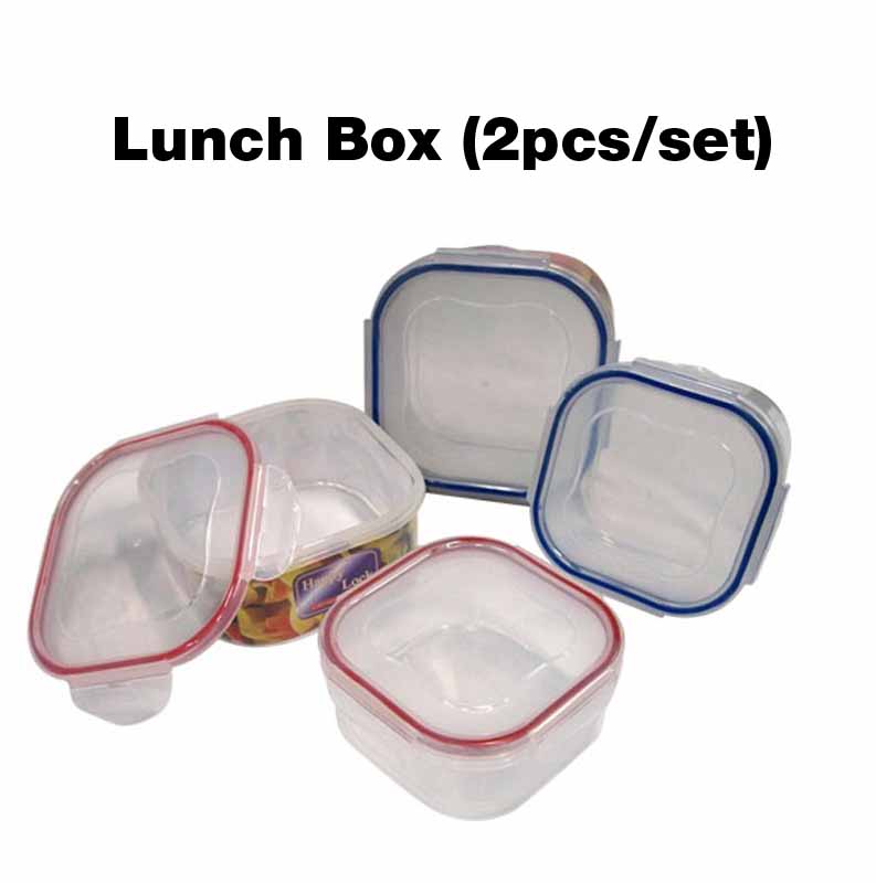 Lunch Box, Set of 2