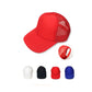 18O-CP03 5-panel Mesh Knit Baseball Cap with plastic strap