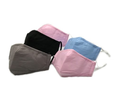 Reusable Cotton Face Mask